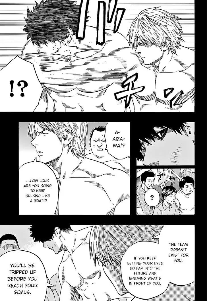Hinomaru Zumou Chapter 101 page 7 - Chapter 101: Who Do You Mean?
