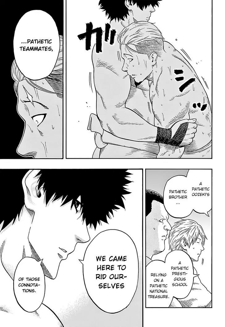 Hinomaru Zumou Chapter 101 page 9 - Chapter 101: Who Do You Mean?