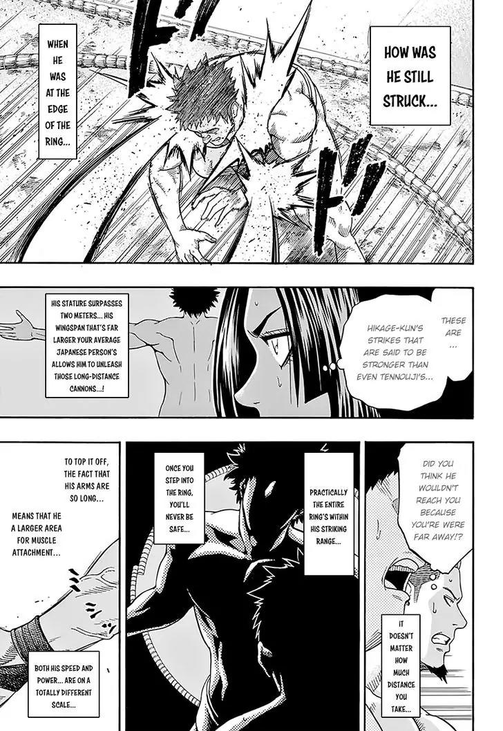 Hinomaru Zumou Chapter 102 page 11 - Chapter 102: Oodenta Mitsuyo Vs Kunisaki Chihiro
