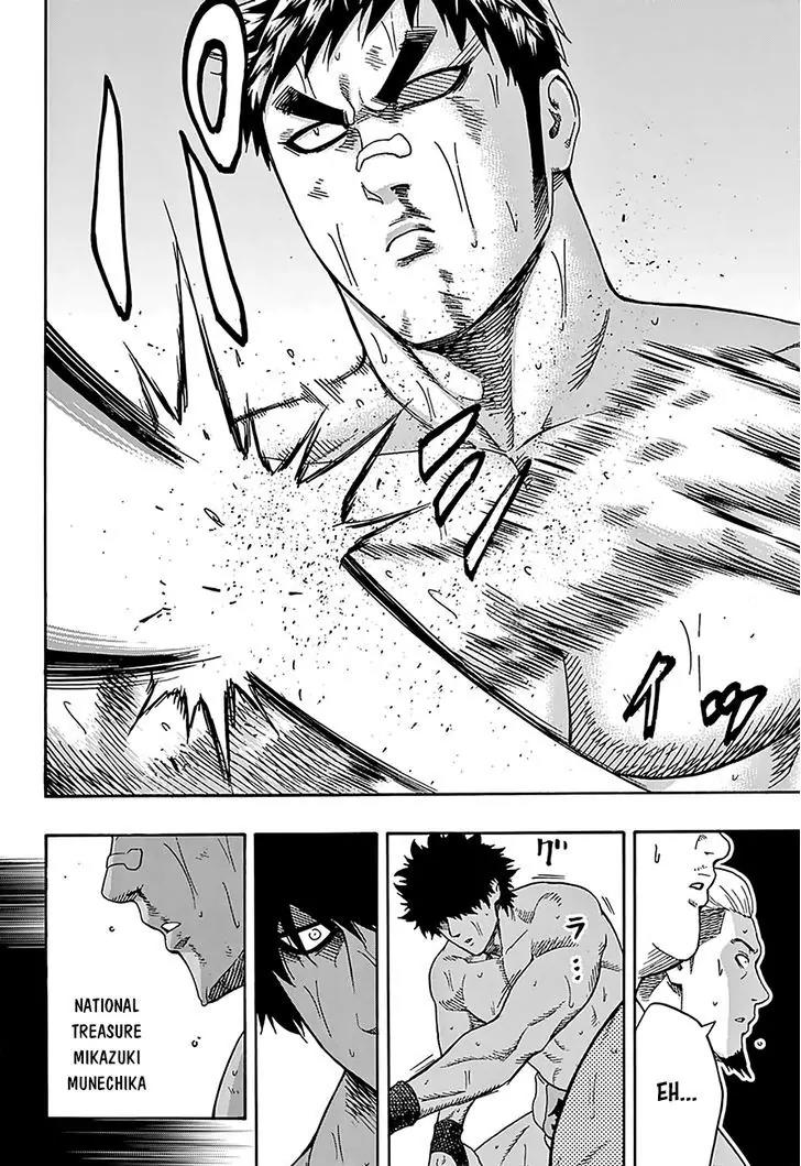 Hinomaru Zumou Chapter 102 page 15 - Chapter 102: Oodenta Mitsuyo Vs Kunisaki Chihiro