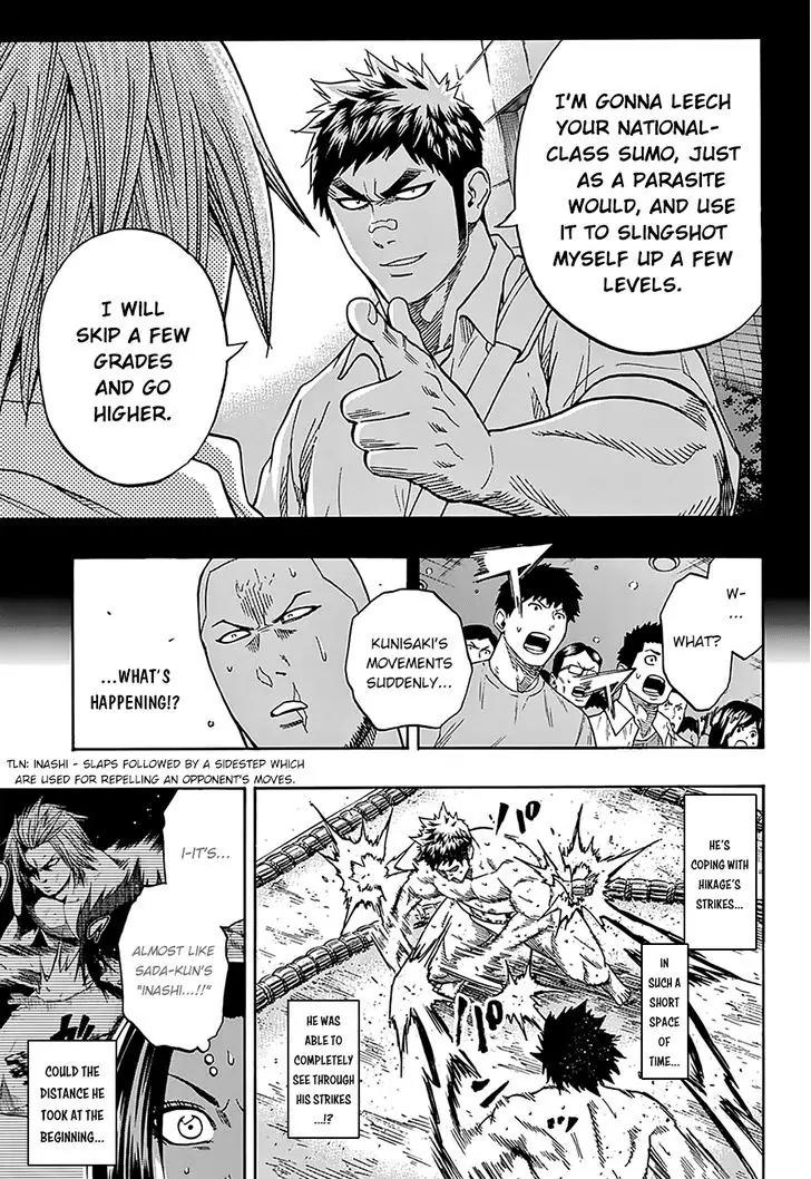 Hinomaru Zumou Chapter 102 page 16 - Chapter 102: Oodenta Mitsuyo Vs Kunisaki Chihiro