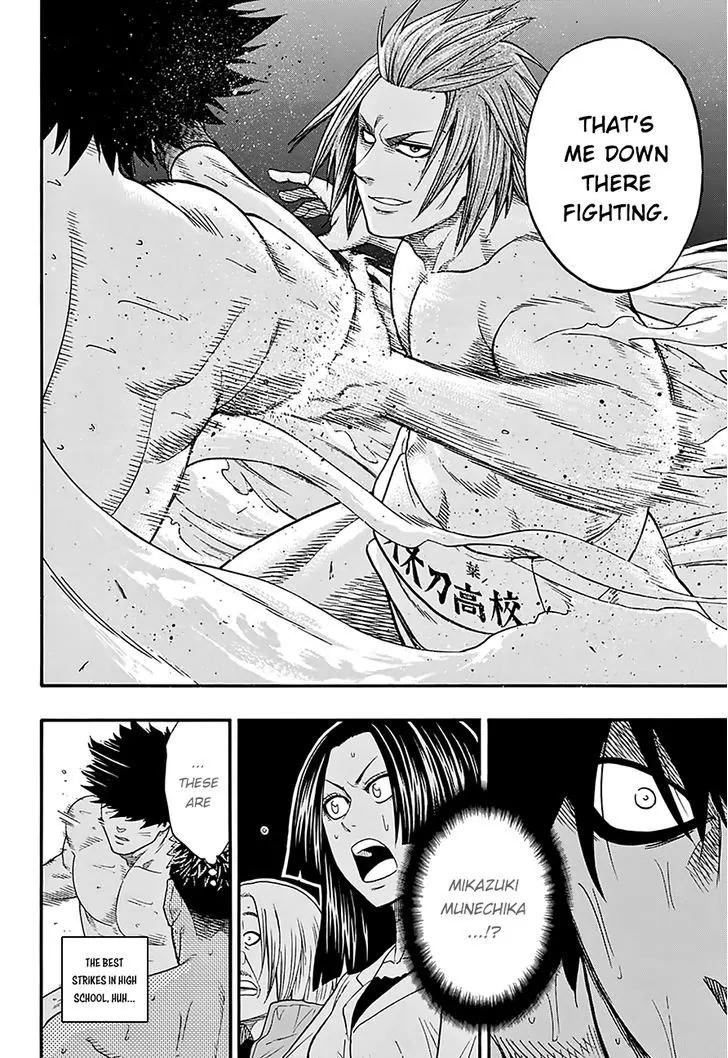 Hinomaru Zumou Chapter 102 page 19 - Chapter 102: Oodenta Mitsuyo Vs Kunisaki Chihiro