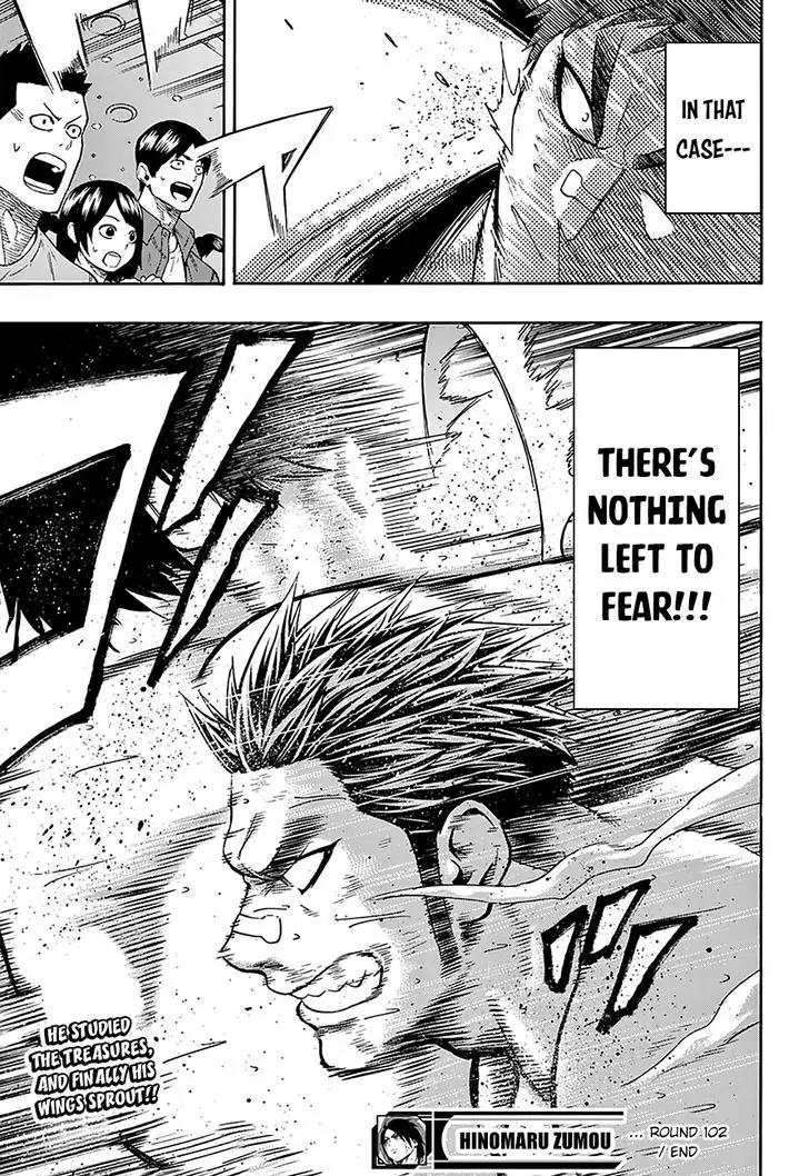 Hinomaru Zumou Chapter 102 page 20 - Chapter 102: Oodenta Mitsuyo Vs Kunisaki Chihiro