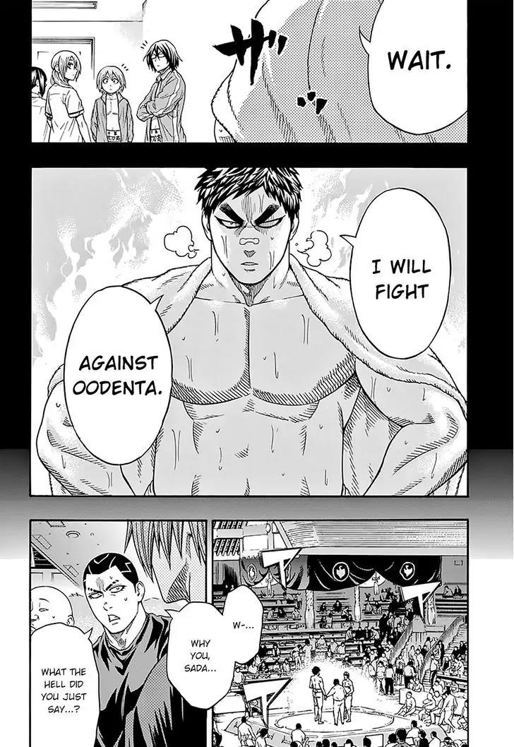 Hinomaru Zumou Chapter 102 page 4 - Chapter 102: Oodenta Mitsuyo Vs Kunisaki Chihiro