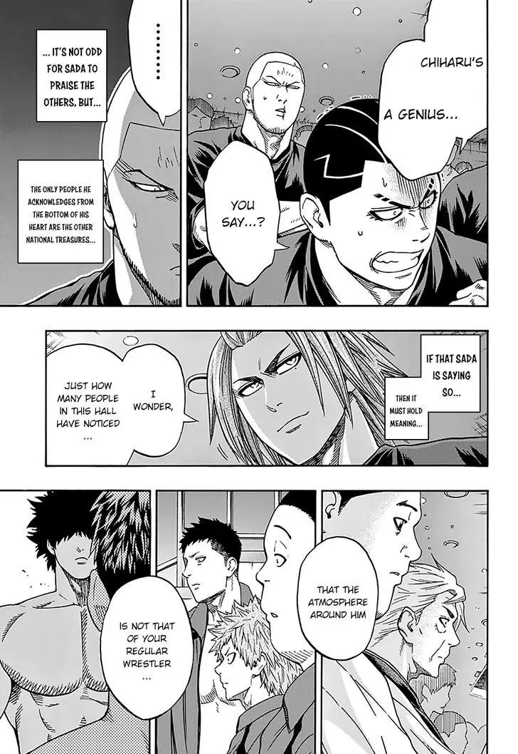 Hinomaru Zumou Chapter 102 page 5 - Chapter 102: Oodenta Mitsuyo Vs Kunisaki Chihiro