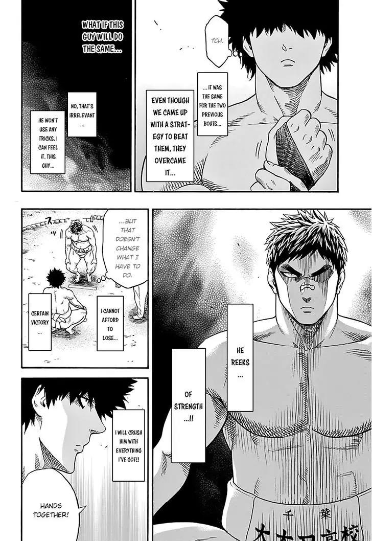 Hinomaru Zumou Chapter 102 page 6 - Chapter 102: Oodenta Mitsuyo Vs Kunisaki Chihiro