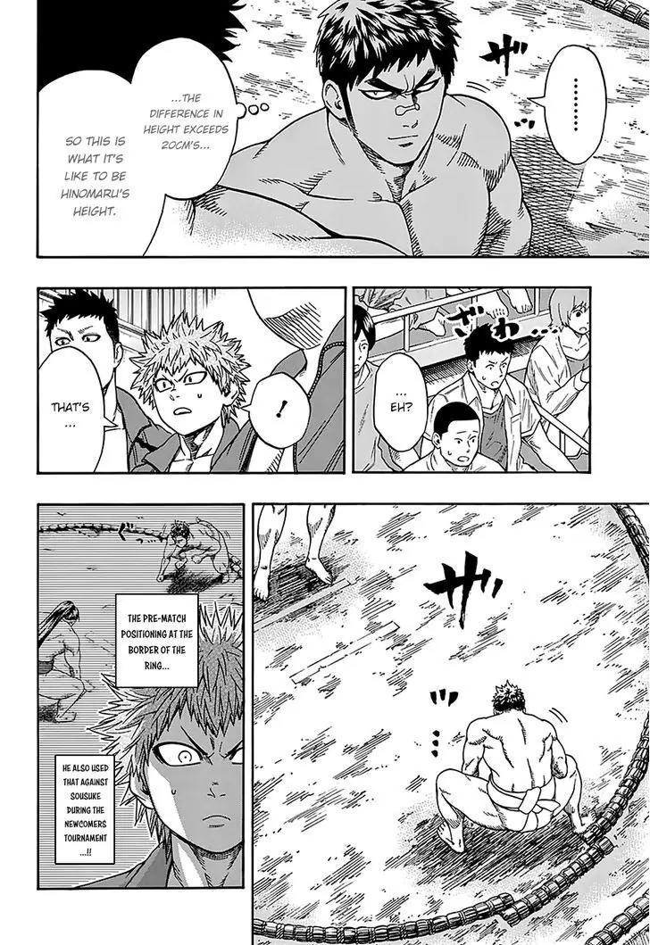 Hinomaru Zumou Chapter 102 page 8 - Chapter 102: Oodenta Mitsuyo Vs Kunisaki Chihiro