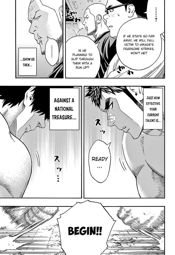 Hinomaru Zumou Chapter 102 page 9 - Chapter 102: Oodenta Mitsuyo Vs Kunisaki Chihiro