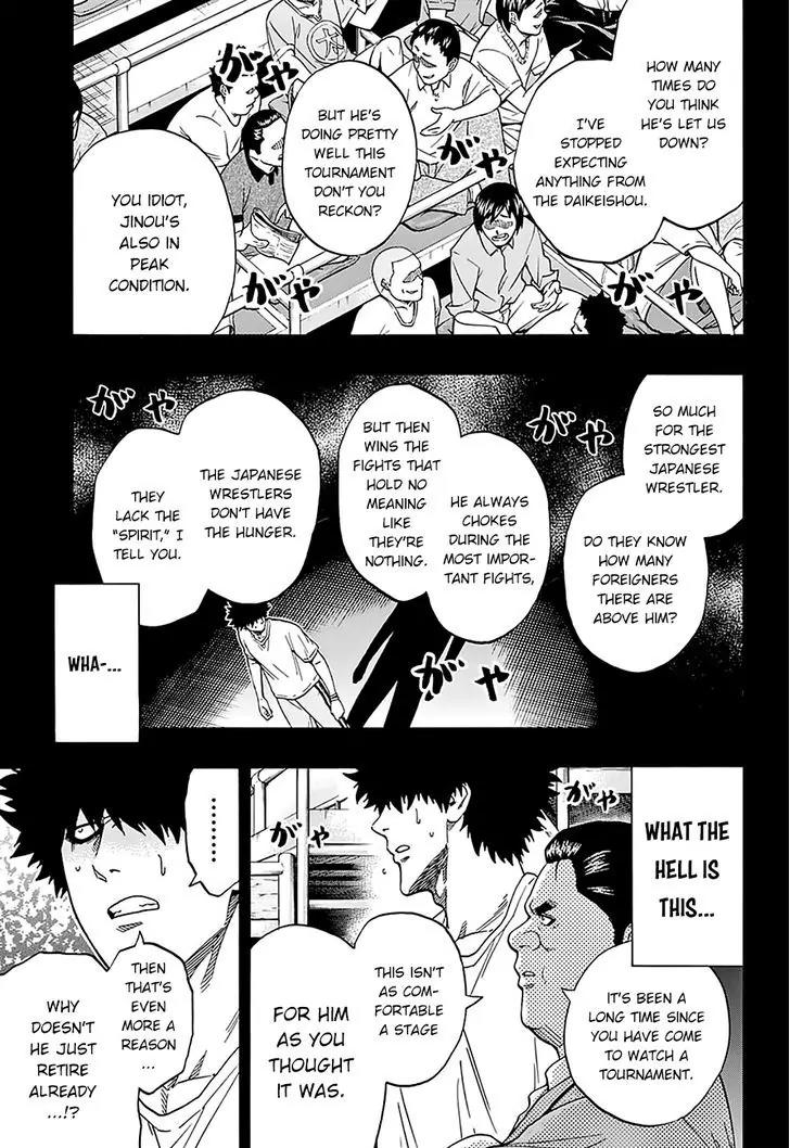 Hinomaru Zumou Chapter 103 page 11 - Chapter 103: Oodenta Mitsuyo Vs Kunisaki Chihiro 2