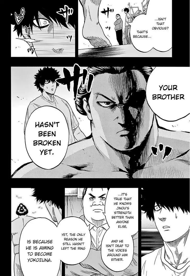 Hinomaru Zumou Chapter 103 page 12 - Chapter 103: Oodenta Mitsuyo Vs Kunisaki Chihiro 2