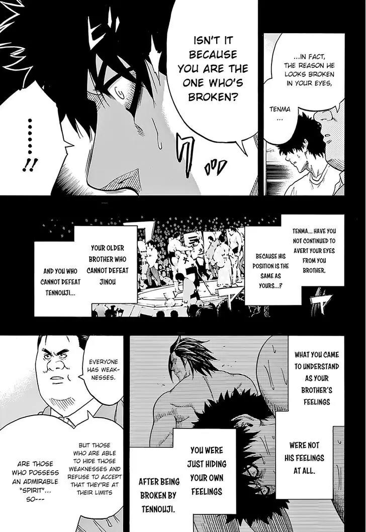 Hinomaru Zumou Chapter 103 page 13 - Chapter 103: Oodenta Mitsuyo Vs Kunisaki Chihiro 2