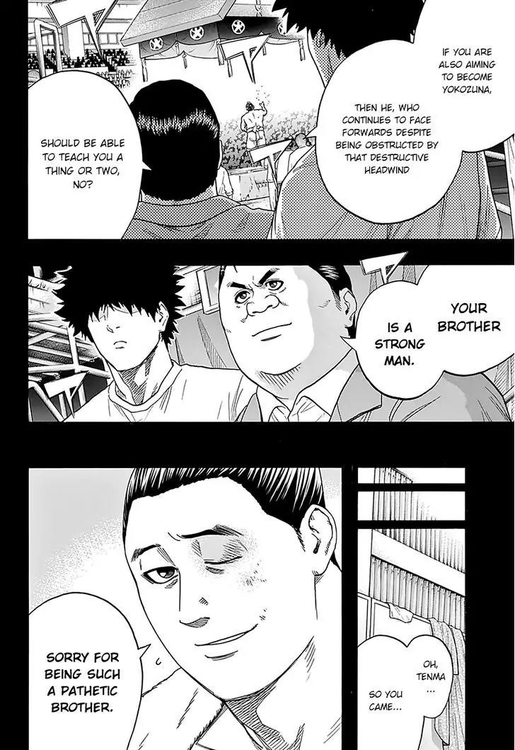 Hinomaru Zumou Chapter 103 page 14 - Chapter 103: Oodenta Mitsuyo Vs Kunisaki Chihiro 2