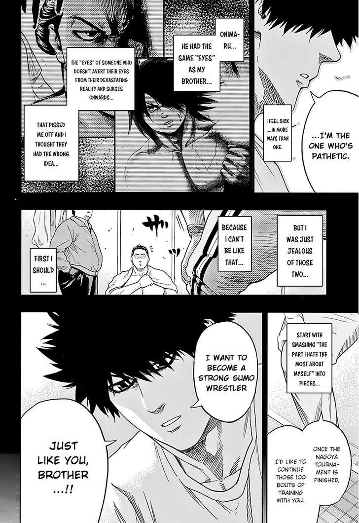 Hinomaru Zumou Chapter 103 page 16 - Chapter 103: Oodenta Mitsuyo Vs Kunisaki Chihiro 2