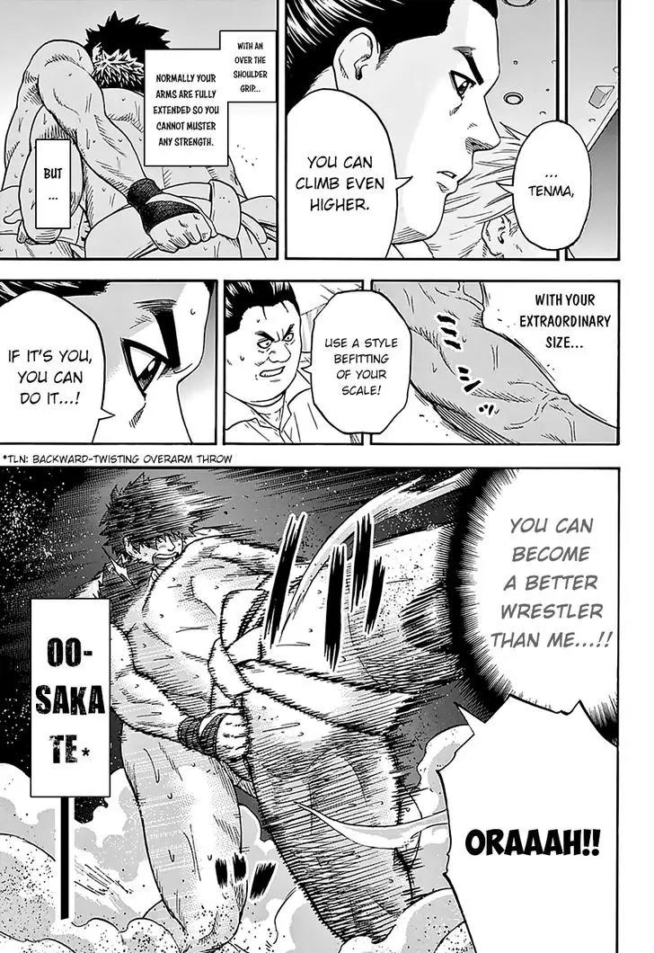 Hinomaru Zumou Chapter 103 page 17 - Chapter 103: Oodenta Mitsuyo Vs Kunisaki Chihiro 2