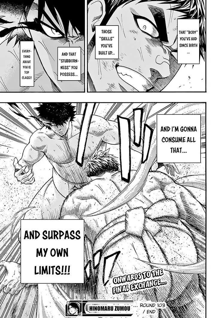 Hinomaru Zumou Chapter 103 page 20 - Chapter 103: Oodenta Mitsuyo Vs Kunisaki Chihiro 2