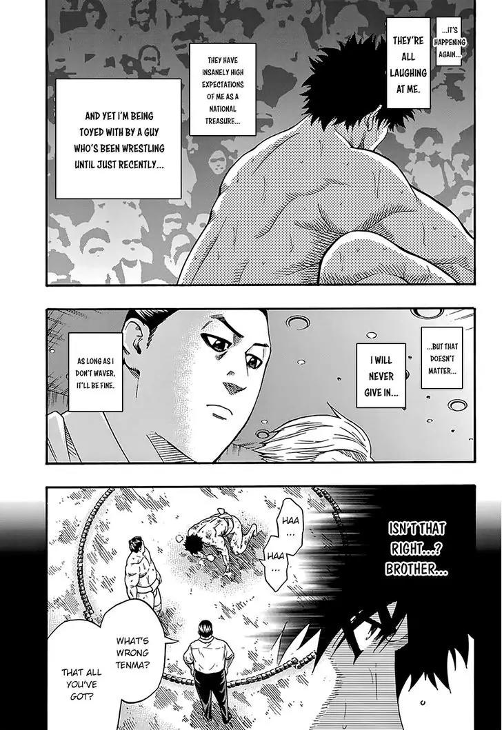Hinomaru Zumou Chapter 103 page 5 - Chapter 103: Oodenta Mitsuyo Vs Kunisaki Chihiro 2