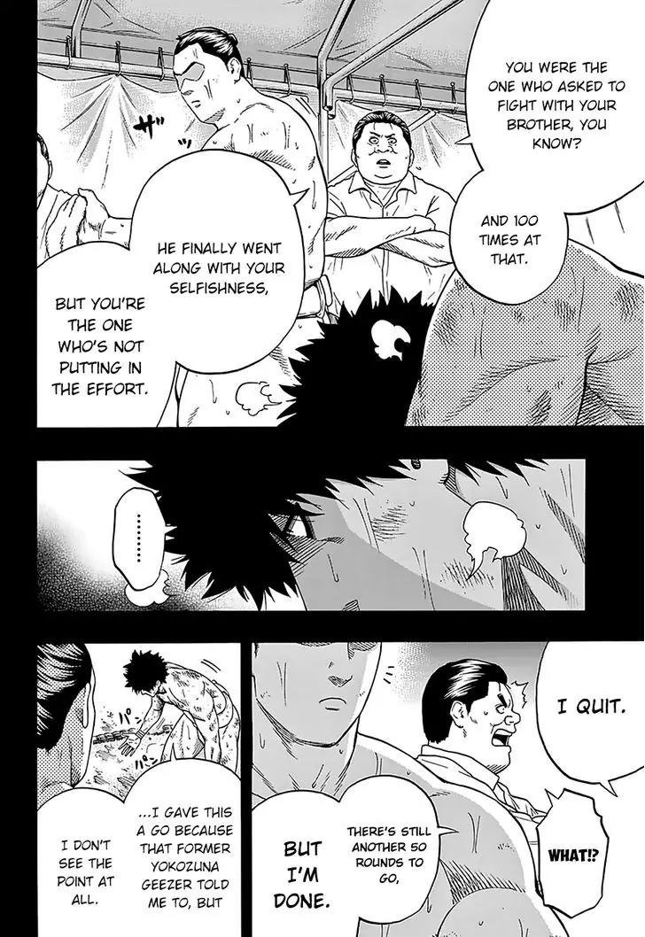 Hinomaru Zumou Chapter 103 page 6 - Chapter 103: Oodenta Mitsuyo Vs Kunisaki Chihiro 2