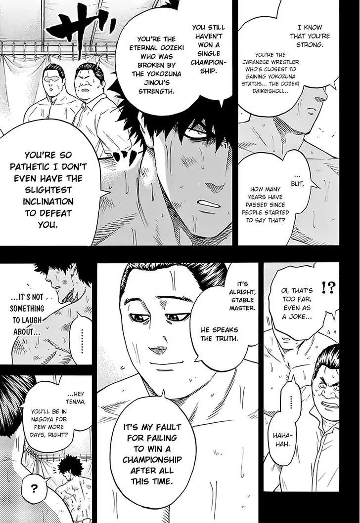 Hinomaru Zumou Chapter 103 page 7 - Chapter 103: Oodenta Mitsuyo Vs Kunisaki Chihiro 2