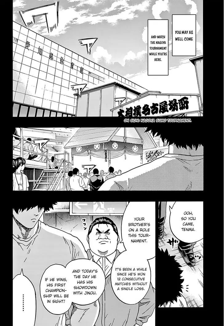 Hinomaru Zumou Chapter 103 page 8 - Chapter 103: Oodenta Mitsuyo Vs Kunisaki Chihiro 2