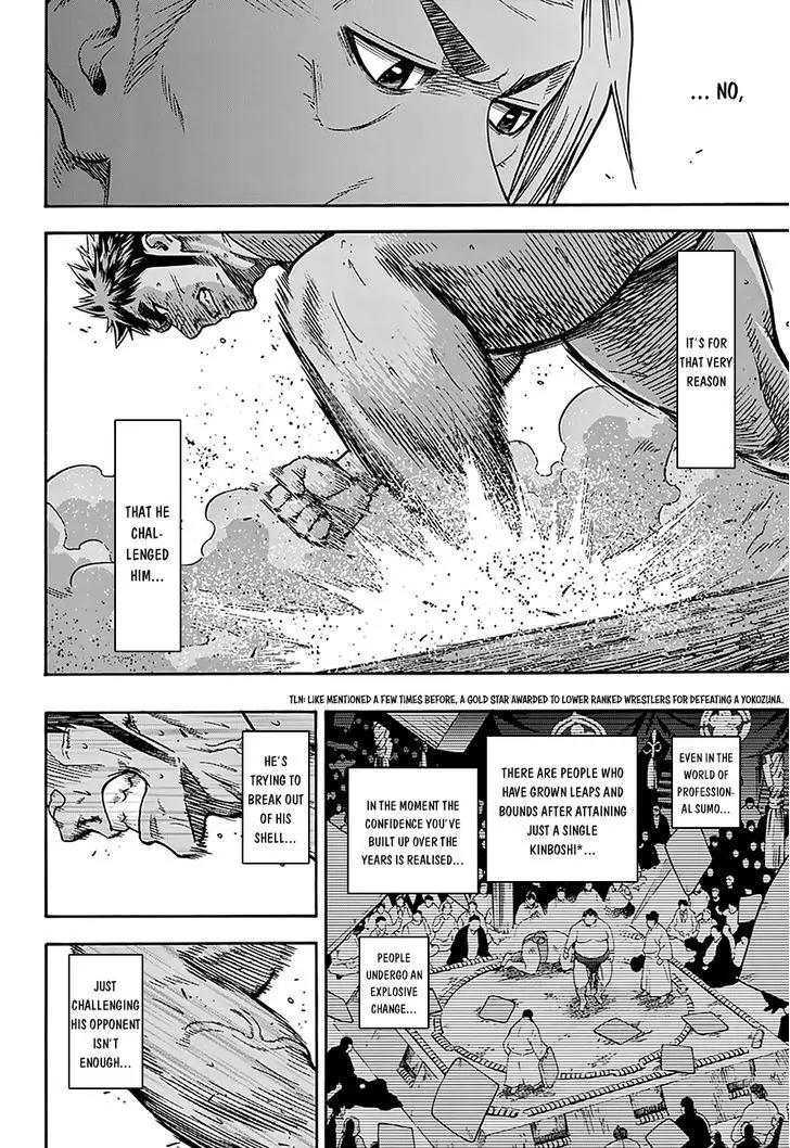 Hinomaru Zumou Chapter 104 page 10 - Chapter 104: Oodenta Mitsuyo VS.........