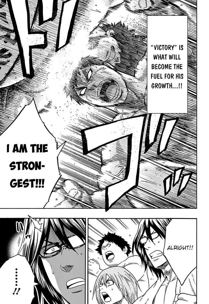 Hinomaru Zumou Chapter 104 page 11 - Chapter 104: Oodenta Mitsuyo VS.........