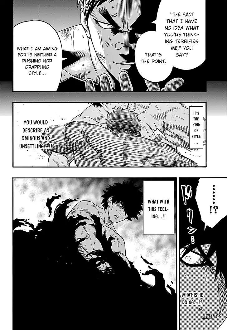 Hinomaru Zumou Chapter 104 page 14 - Chapter 104: Oodenta Mitsuyo VS.........
