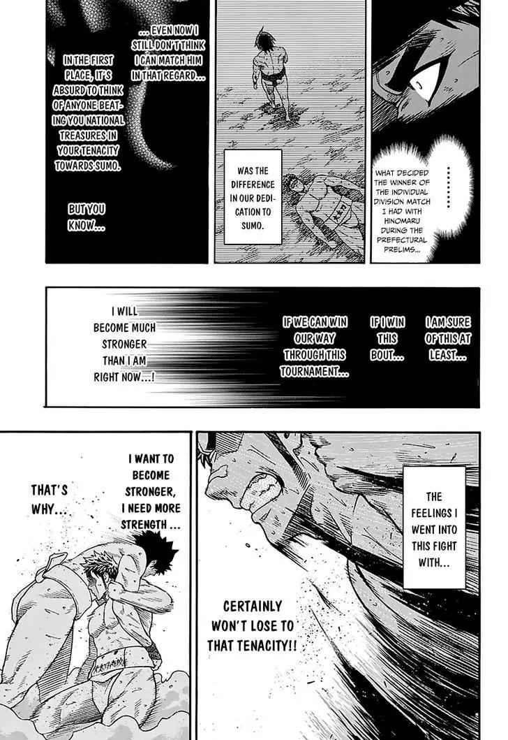 Hinomaru Zumou Chapter 104 page 15 - Chapter 104: Oodenta Mitsuyo VS.........