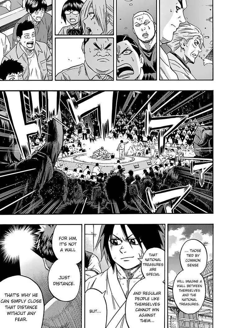 Hinomaru Zumou Chapter 104 page 18 - Chapter 104: Oodenta Mitsuyo VS.........