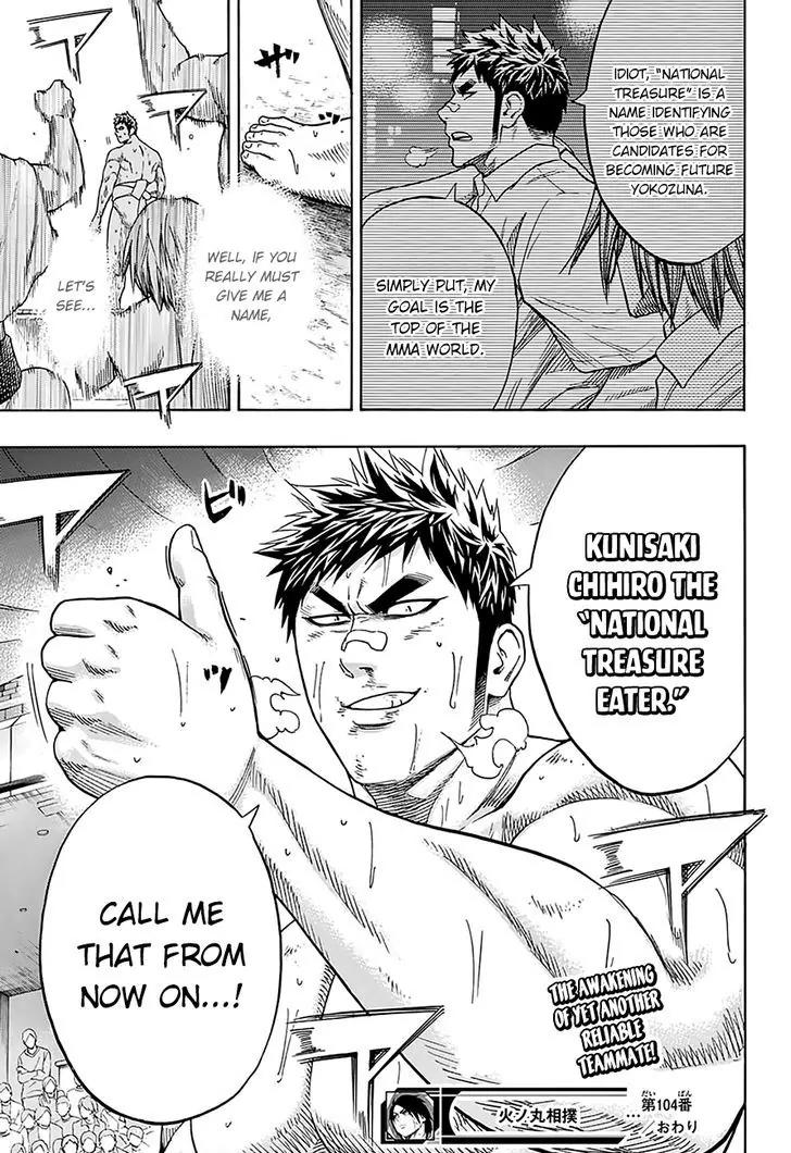 Hinomaru Zumou Chapter 104 page 20 - Chapter 104: Oodenta Mitsuyo VS.........