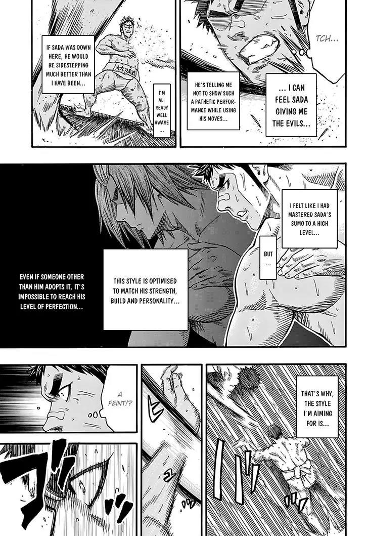 Hinomaru Zumou Chapter 104 page 5 - Chapter 104: Oodenta Mitsuyo VS.........