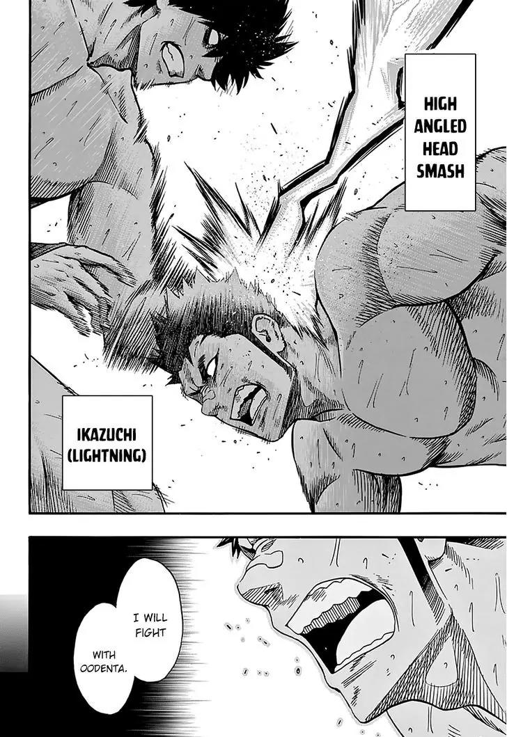 Hinomaru Zumou Chapter 104 page 6 - Chapter 104: Oodenta Mitsuyo VS.........
