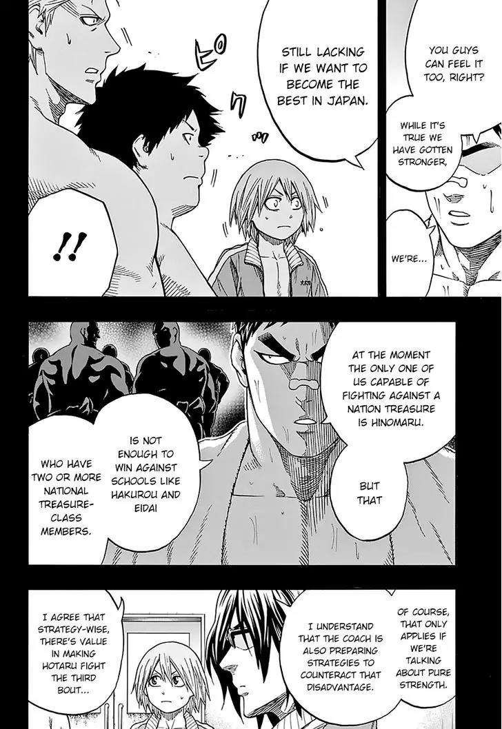 Hinomaru Zumou Chapter 104 page 8 - Chapter 104: Oodenta Mitsuyo VS.........