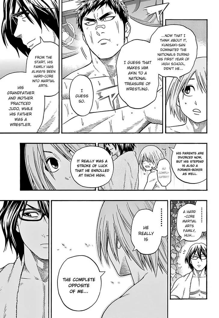 Hinomaru Zumou Chapter 105 page 11 - Chapter 105: The End of The First Day