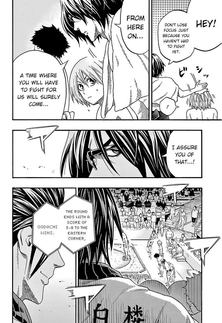 Hinomaru Zumou Chapter 105 page 12 - Chapter 105: The End of The First Day