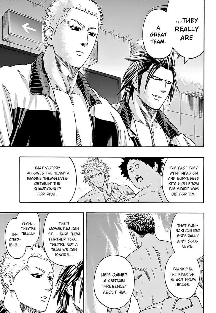 Hinomaru Zumou Chapter 105 page 13 - Chapter 105: The End of The First Day