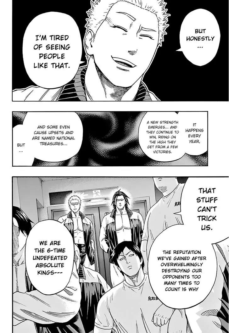 Hinomaru Zumou Chapter 105 page 14 - Chapter 105: The End of The First Day
