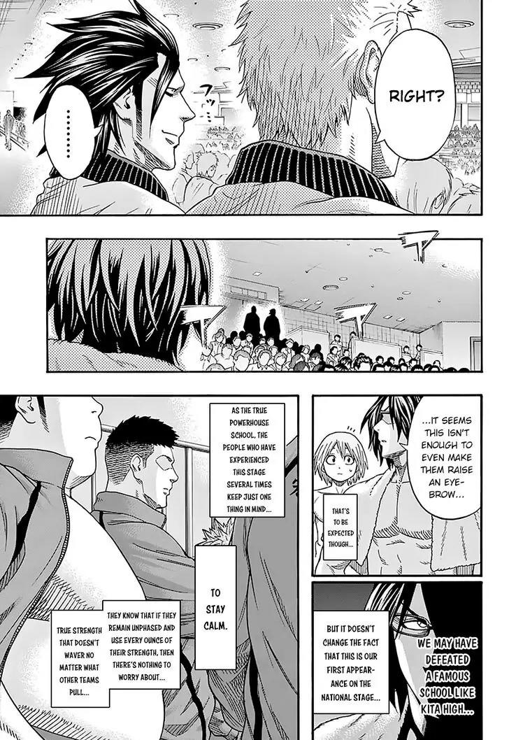 Hinomaru Zumou Chapter 105 page 15 - Chapter 105: The End of The First Day