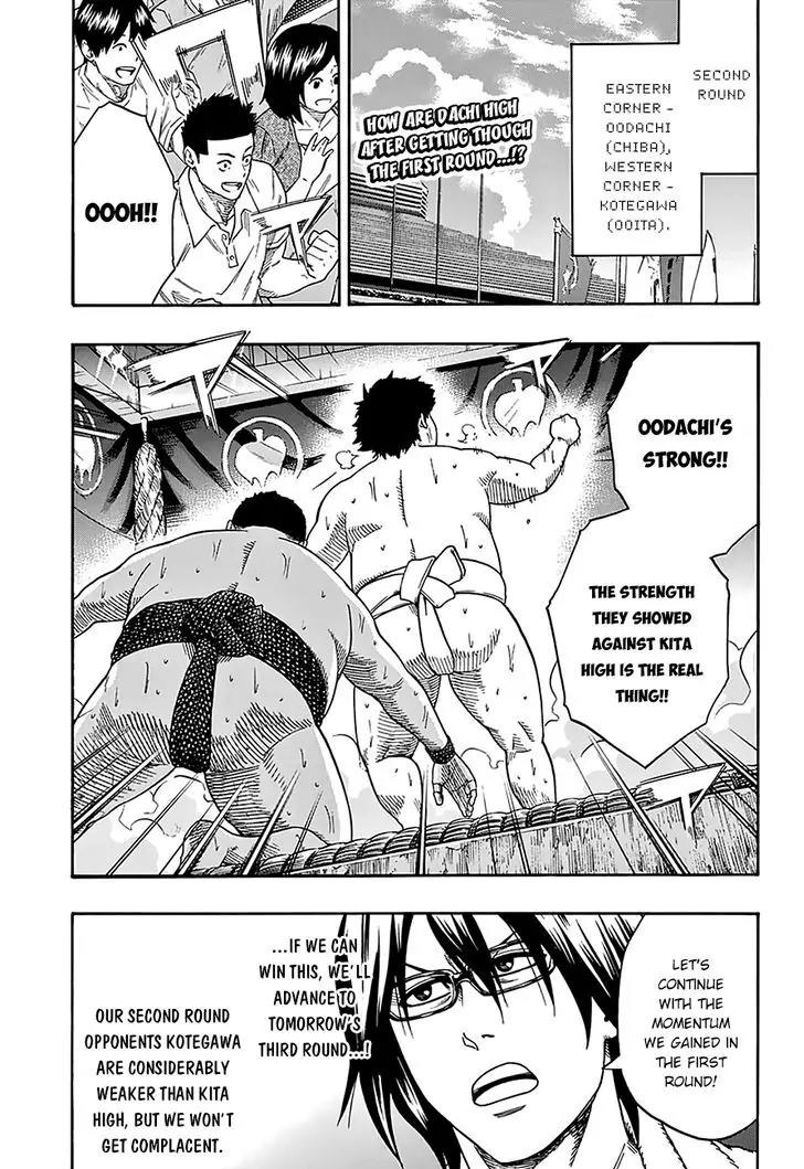 Hinomaru Zumou Chapter 105 page 5 - Chapter 105: The End of The First Day