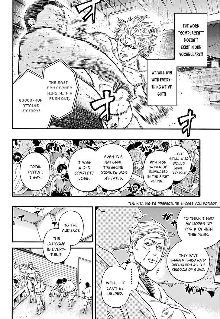 Hinomaru Zumou Chapter 105 page 6 - Chapter 105: The End of The First Day