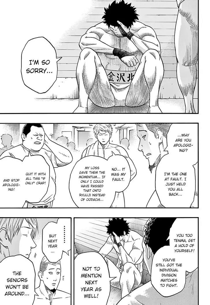 Hinomaru Zumou Chapter 105 page 7 - Chapter 105: The End of The First Day