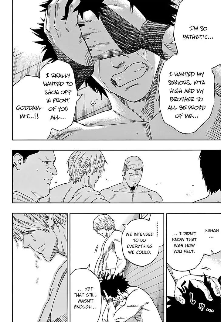 Hinomaru Zumou Chapter 105 page 8 - Chapter 105: The End of The First Day