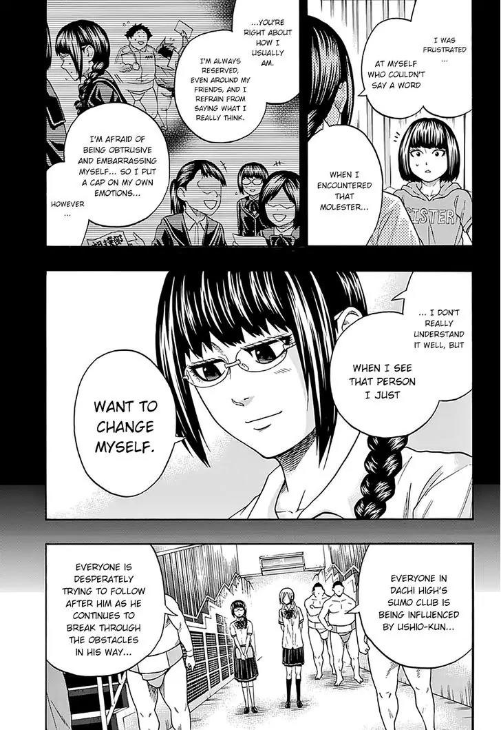 Hinomaru Zumou Chapter 106 page 12 - Chapter 106: Hori Chizuko's Story