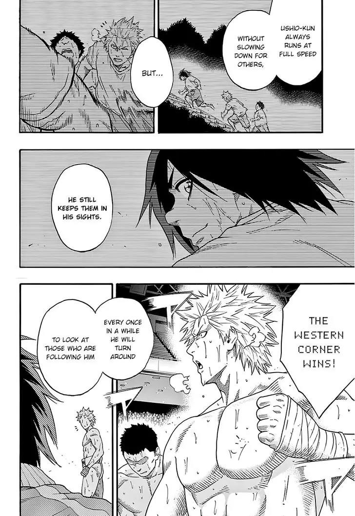 Hinomaru Zumou Chapter 106 page 13 - Chapter 106: Hori Chizuko's Story