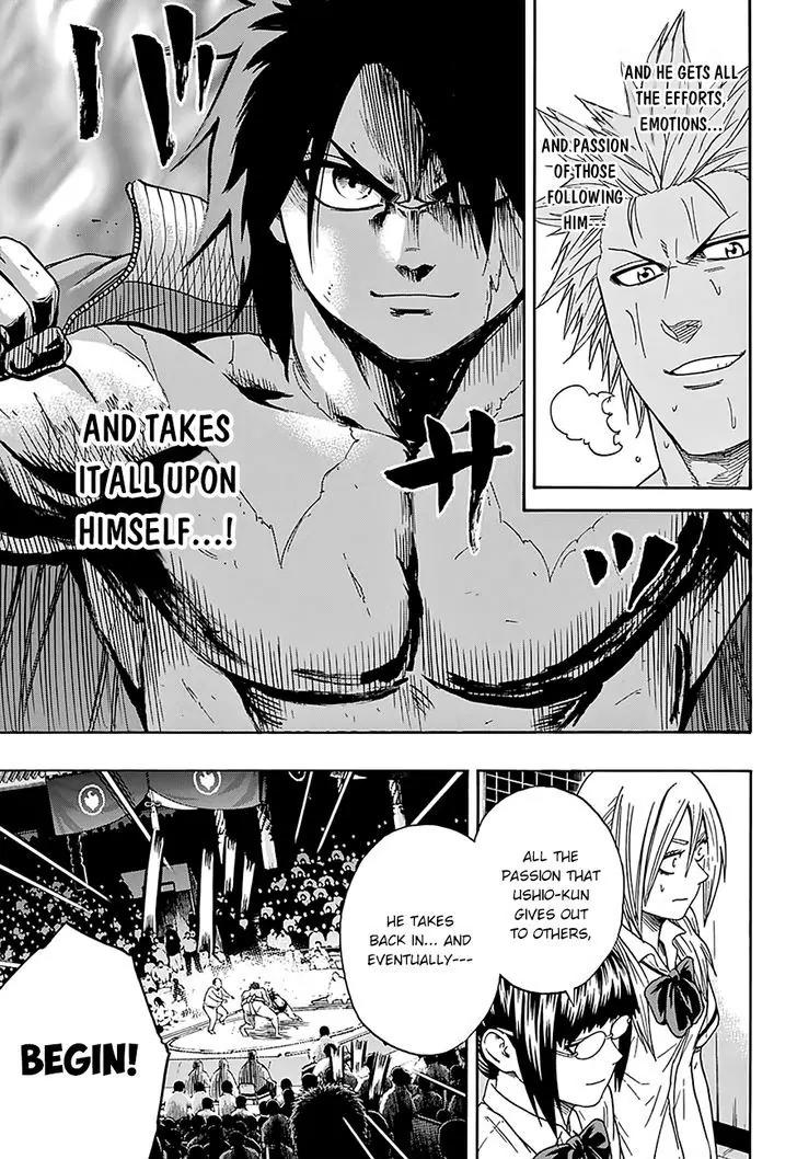 Hinomaru Zumou Chapter 106 page 14 - Chapter 106: Hori Chizuko's Story