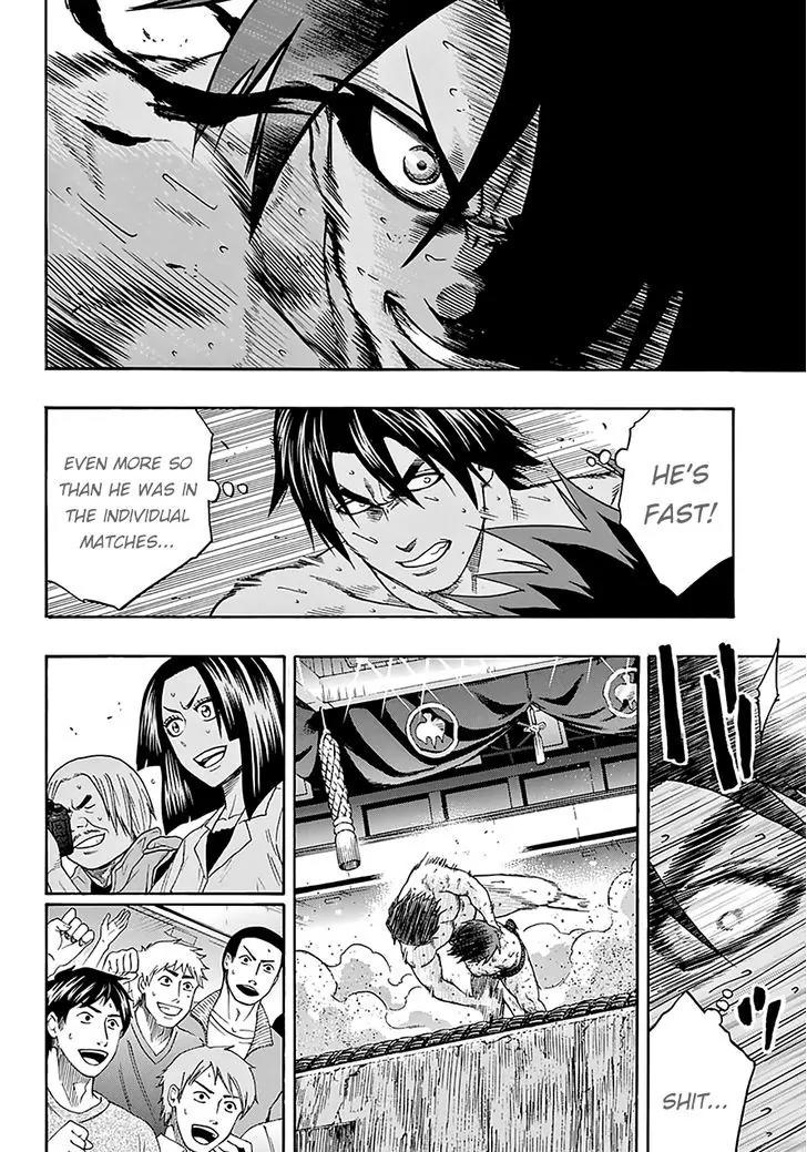 Hinomaru Zumou Chapter 106 page 15 - Chapter 106: Hori Chizuko's Story