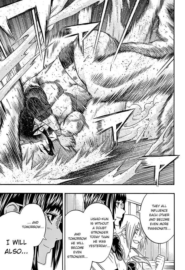 Hinomaru Zumou Chapter 106 page 16 - Chapter 106: Hori Chizuko's Story