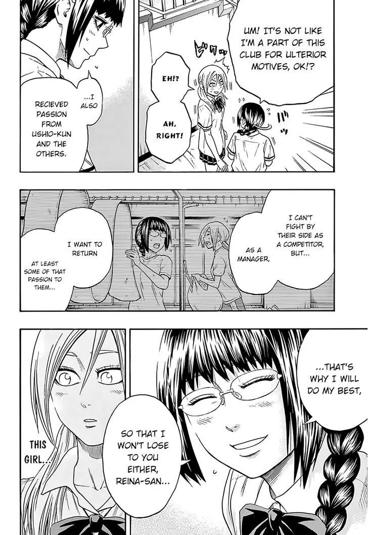 Hinomaru Zumou Chapter 106 page 18 - Chapter 106: Hori Chizuko's Story