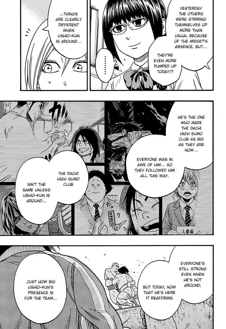 Hinomaru Zumou Chapter 106 page 6 - Chapter 106: Hori Chizuko's Story