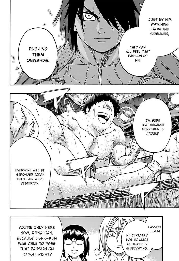Hinomaru Zumou Chapter 106 page 7 - Chapter 106: Hori Chizuko's Story