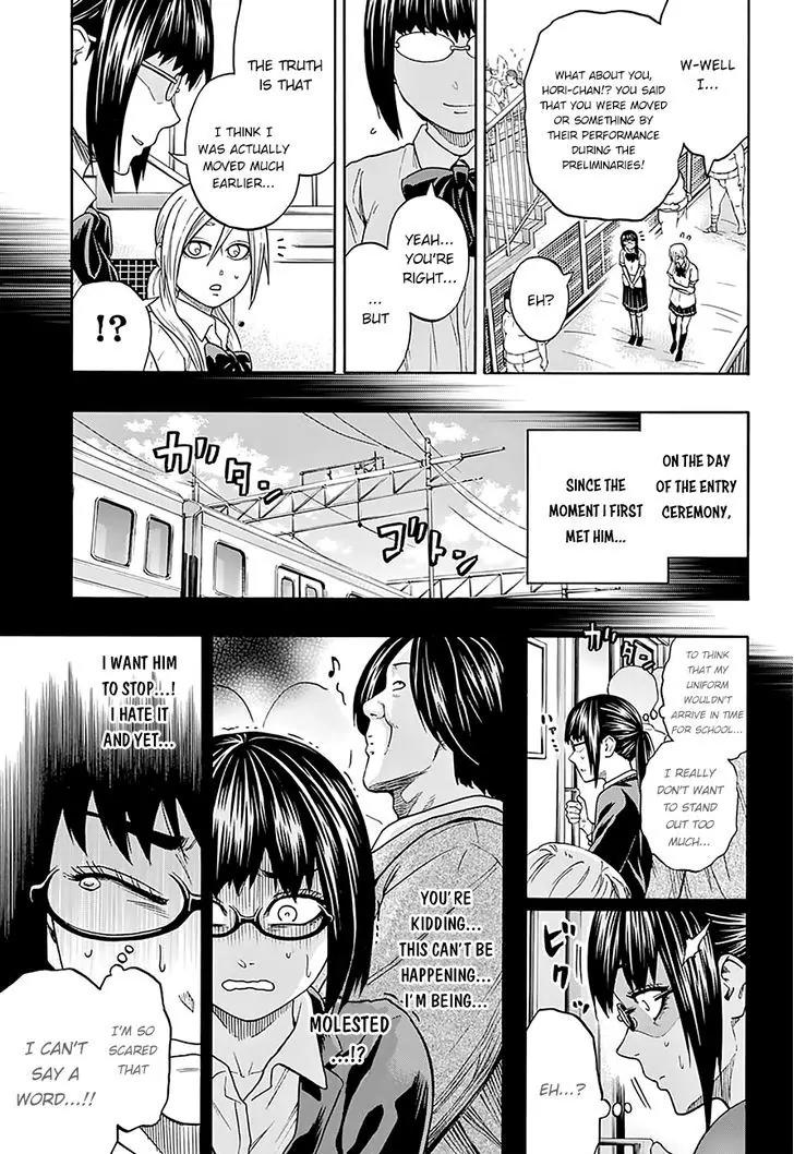 Hinomaru Zumou Chapter 106 page 8 - Chapter 106: Hori Chizuko's Story
